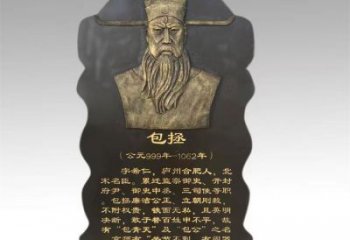溫州景觀(guān)浮雕供應(yīng)，校園雕塑，鑄銅人物浮雕供求